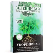 Укорінювач|Зелений Гай|300г